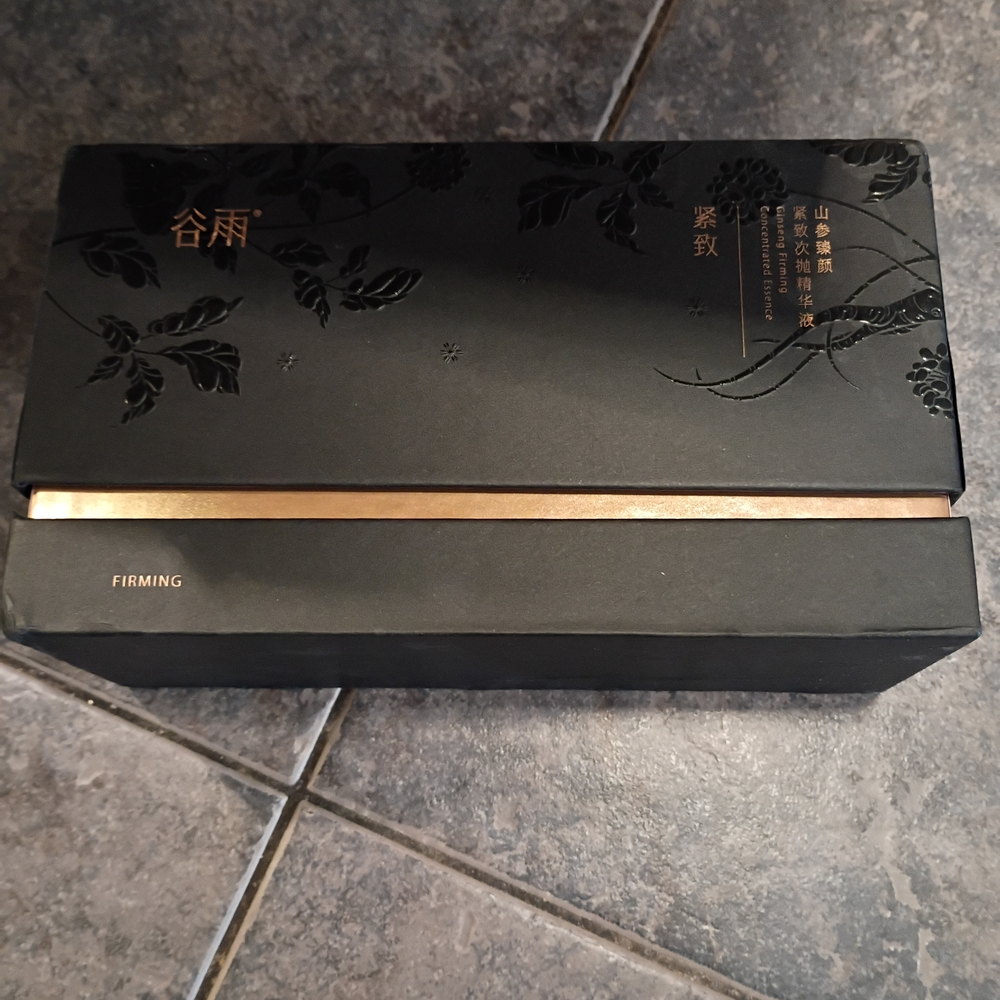 Black and Gold Firming Product Box